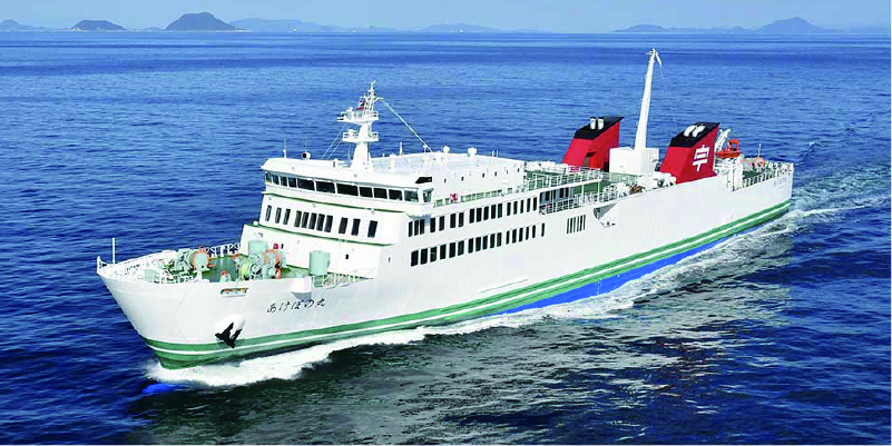 宇和島運輸フェリー
